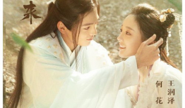 谷雨电视剧,揭秘民国风云，谱写乱世佳人传奇