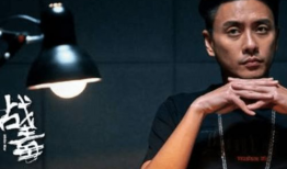 毒战电视剧,生死较量，正义之战