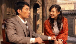 乱世情缘电视剧全集,烽火岁月里的爱恨纠葛