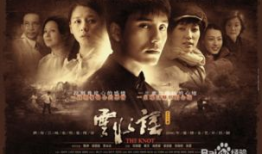 国产经典爱情电视剧,国产经典爱情剧的浪漫篇章