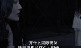 史磊演的电视剧,穿越时空的传奇人生