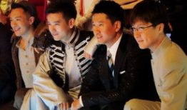 京城四少电视剧