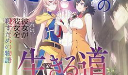 动漫电影免费,免费畅享的奇幻电影盛宴